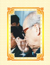 ���Ĳ�_ᄾƹ���