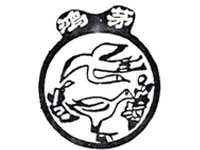 ���ɹ���éˎ�I����؟�ι�˾