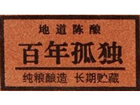 �ϲ��{�ǾŽ��ƏS