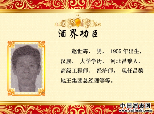 �w���x_�I܊����