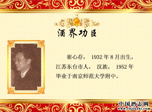 ���Ĵ�_�I܊����