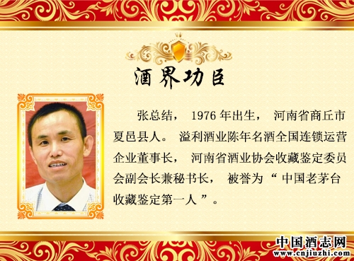 �����Y_�ƏV����