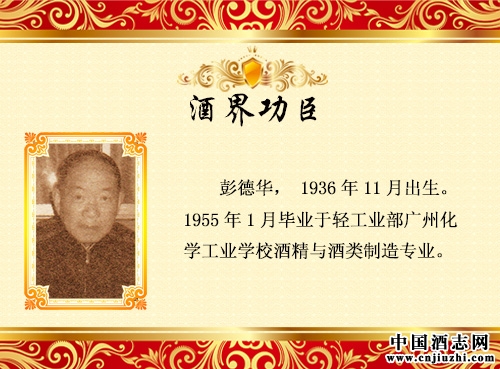 �����A_�I܊����