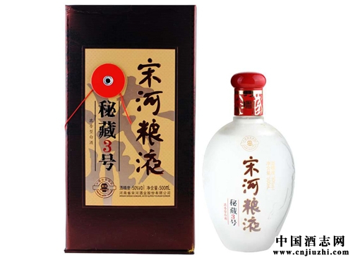 老酒收藏知識:宋河糧液的年代與特征