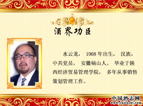 ˮ����_�I܊����