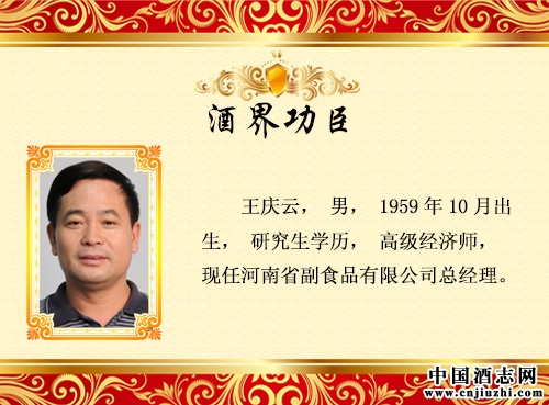 ���c��_�I܊����