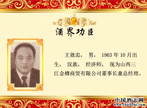 ��Ч��_�I܊����