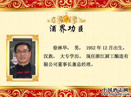 �����A_�I܊����