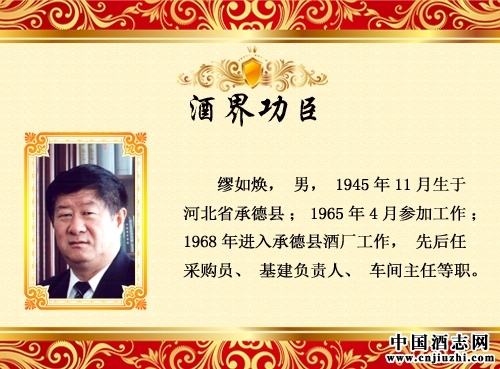 ���矨_�I܊����