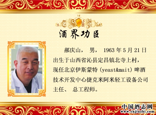 �cɽ_�I܊����