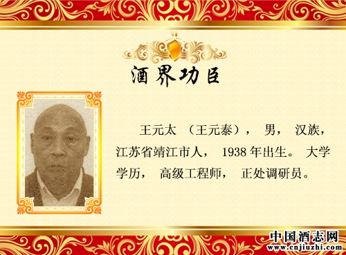 ��Ԫ̫_ᄾƹ���