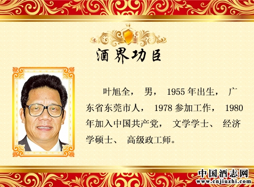 �~��ȫ_�I܊����