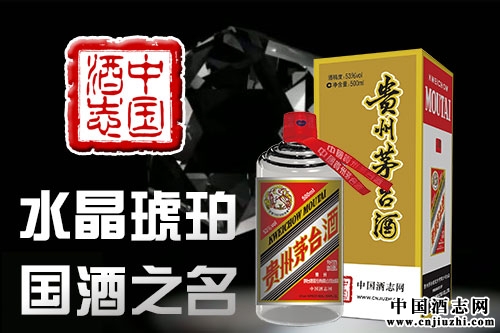 �Ї�(gu��)��־�W(w��ng)��ؾޫI(xi��n) ��ˮ�����ꡱé�_(t��i)���J(r��n)ُ(g��u)����(sh��)�ѳ�1000ƿ