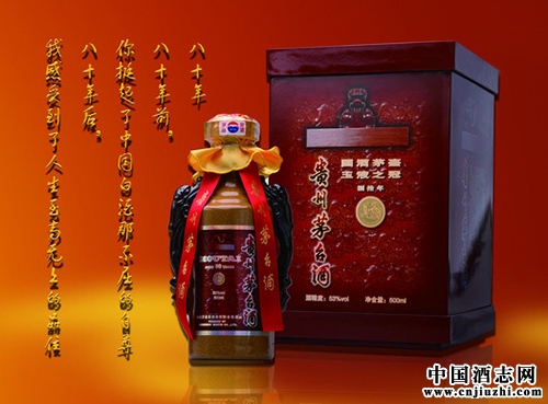 ��̽������F��é�_�ƃr���ʲô�@ô�F��