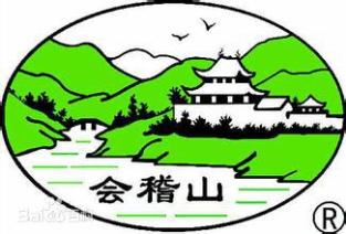 ����ɽ�B�d�ƹɷ����޹�˾