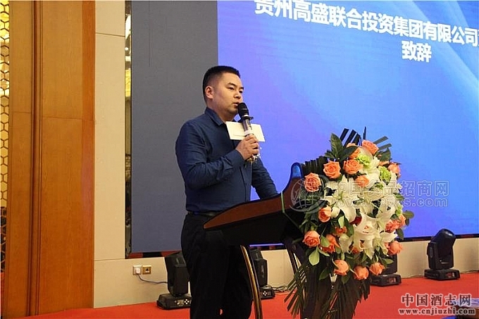 �F�ݸ�ʢ(li��n)��Ͷ�Y���޹�˾�����L(zh��ng)�ض����o