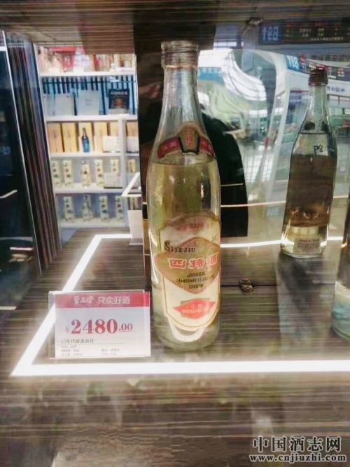 80������w���ؾ�