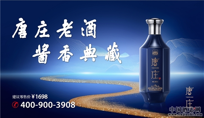 ���S���f�Ͼƣ��_��һ���u�㌤ζ֮��