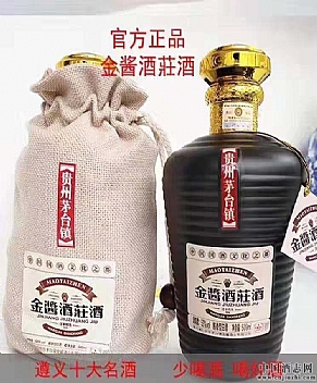 �ʑ���é�_悽��u�ƘI���u���f��